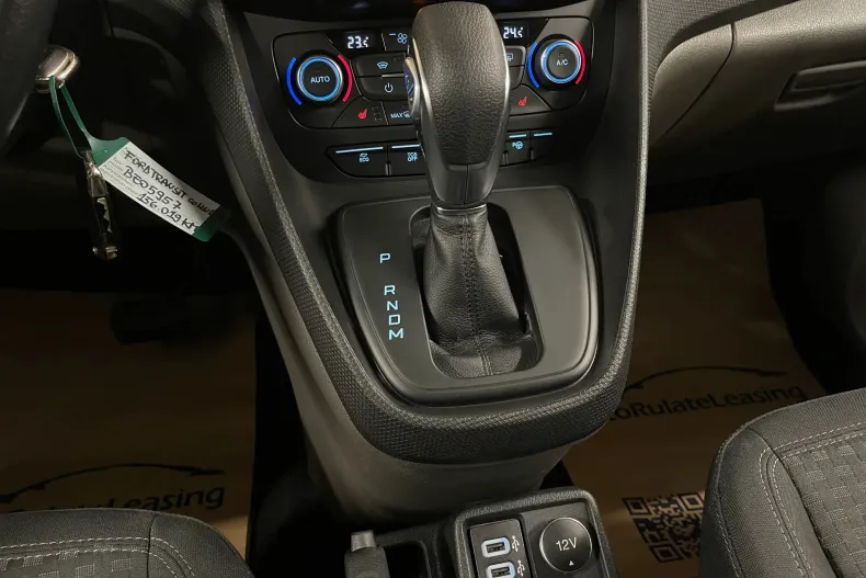 Ford Transit Connect din 2020 cu 156.451 km - oferta FOR144467 - foto 24