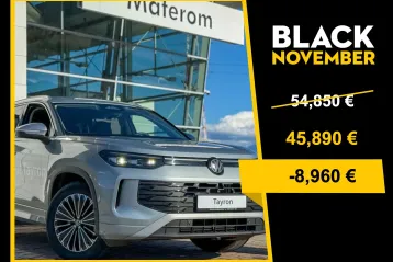 Volkswagen Tayron din 2025 - oferta VOL144550