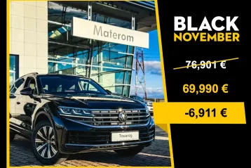 Volkswagen Touareg din 2025 - oferta VOL144555