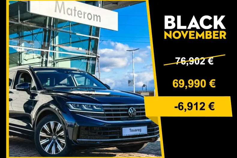 Volkswagen Touareg din 2025 cu 1 km - oferta VOL144558 - foto 1