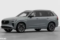 Volvo XC90 din 2025 cu 9 km - oferta VOL144565 - foto 1