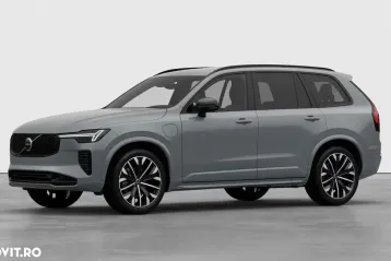Volvo XC90 din 2025 - oferta VOL144565