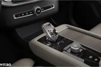 Volvo XC90 din 2025 cu 9 km - oferta VOL144566 - foto 11