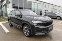 Skoda Kodiaq din 2025 cu 1 km - oferta SKO144592 - foto 1