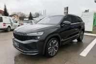 Skoda Kodiaq din 2025 cu 1 km - oferta SKO144592 - foto 2