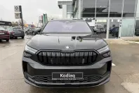 Skoda Kodiaq din 2025 cu 1 km - oferta SKO144592 - foto 3