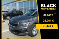 Skoda Kamiq din 2025 cu 1 km - oferta SKO144597 - foto 1