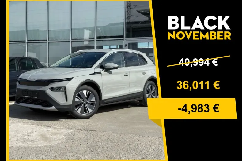 Skoda Elroq din 2025 cu 1 km - oferta SKO144598 - foto 1