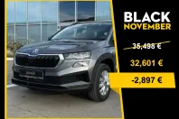 Skoda Karoq din 2025 cu 1 km - oferta SKO144607 - foto 1