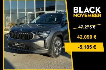 Skoda Kodiaq din 2025 - oferta SKO144609