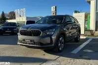 Skoda Kodiaq din 2025 cu 1 km - oferta SKO144609 - foto 8
