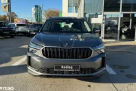 Skoda Kodiaq din 2025 cu 1 km - oferta SKO144609 - foto 9