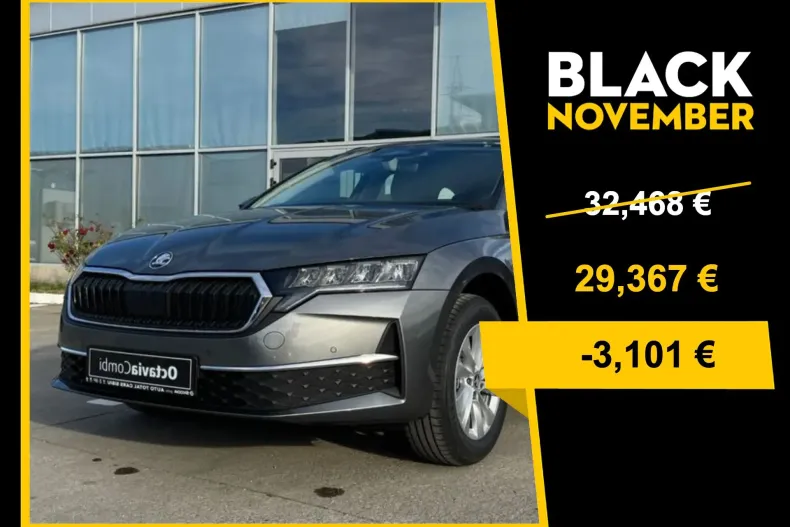 Skoda Octavia din 2025 cu 1 km - oferta SKO144612 - foto 1
