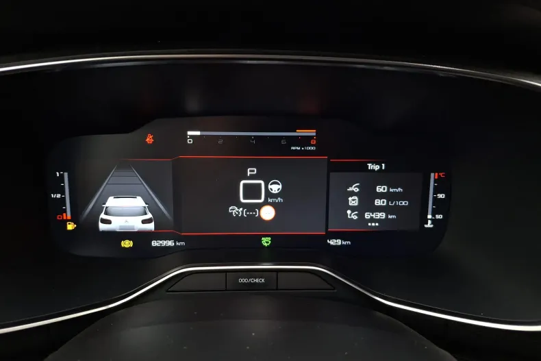 Citroën C5 Aircross din 2023 cu 82.996 km - oferta CIT144654 - foto 9