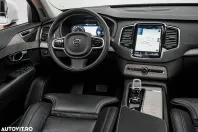 Volvo XC90 din 2021 cu 142.000 km - oferta VOL144660 - foto 12