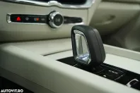 Volvo XC60 din 2021 cu 93.000 km - oferta VOL144669 - foto 22