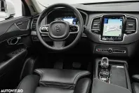 Volvo XC90 din 2020 cu 125.000 km - oferta VOL144672 - foto 22
