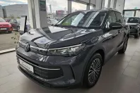 Volkswagen Tiguan din 2025 cu 25 km - oferta VOL144687 - foto 1