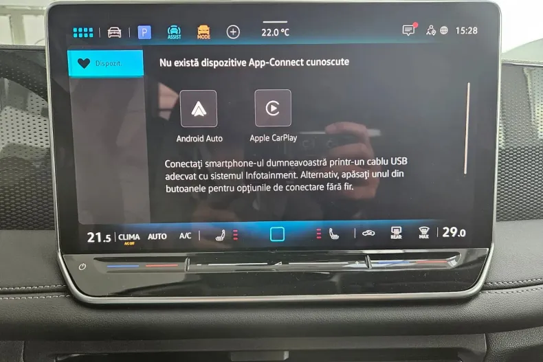 Volkswagen Tiguan din 2025 cu 25 km - oferta VOL144687 - foto 5