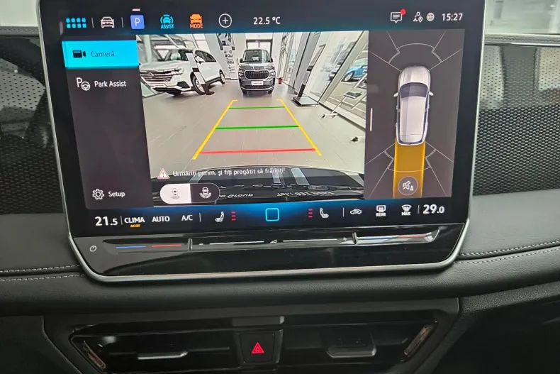 Volkswagen Tiguan din 2025 cu 25 km - oferta VOL144687 - foto 17