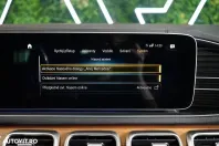 Mercedes-Benz GLS din 2023 cu 70.193 km - oferta MER144731 - foto 31
