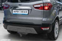 Ford EcoSport din 2023 cu 83.600 km - oferta FOR144751 - foto 13
