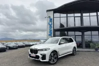 BMW X7 din 2020 cu 90.000 km - oferta BMW144877 - foto 1