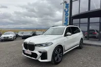 BMW X7 din 2020 cu 90.000 km - oferta BMW144877 - foto 8
