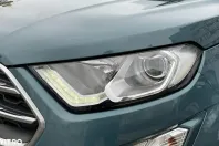 Ford EcoSport din 2019 cu 63.385 km - oferta FOR144889 - foto 25