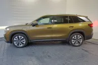 Skoda Kodiaq din 2024 cu 18.803 km - oferta SKO145043 - foto 2