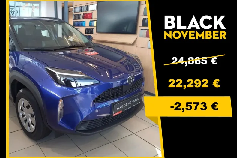 Toyota Yaris Cross din 2025 cu 10 km - oferta TOY145064 - foto 1