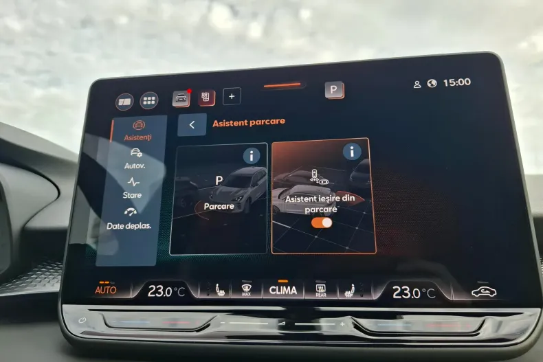 Cupra Terramar din 2025 cu 12 km - oferta CUP145068 - foto 21