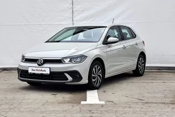 Volkswagen Polo din 2023 - oferta VOL145072