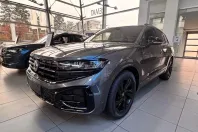 Volkswagen Touareg din 2025 cu 6 km - oferta VOL145093 - foto 1