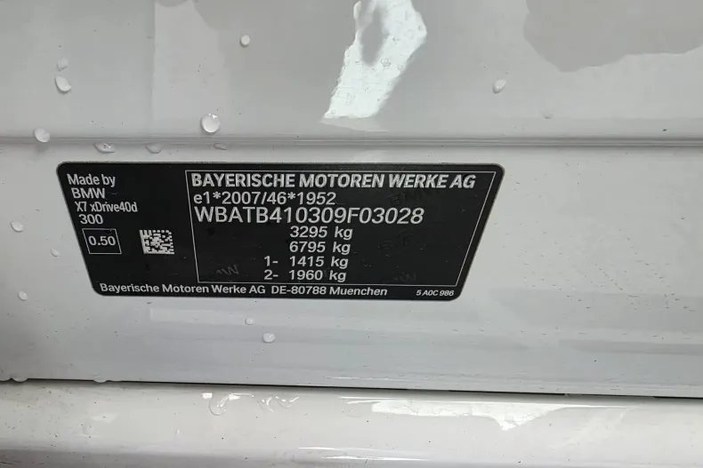 BMW X7 din 2020 cu 85.248 km - oferta BMW145099 - foto 29