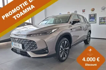 MG HS din 2025 - oferta MG0145133