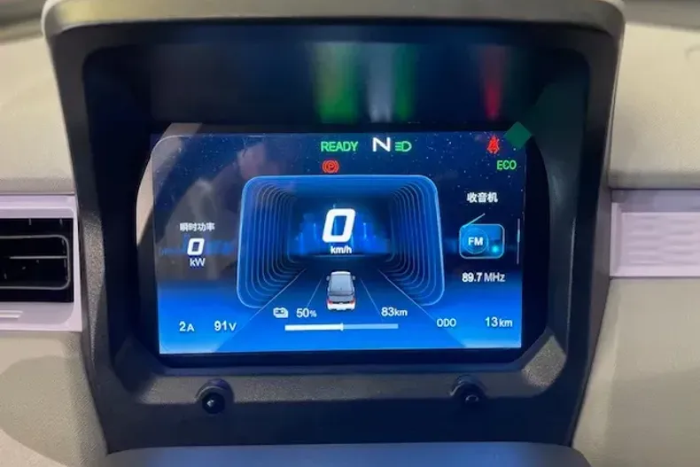 Cenntro Avantier din 2023 cu 10 km - oferta CEN145174 - foto 14