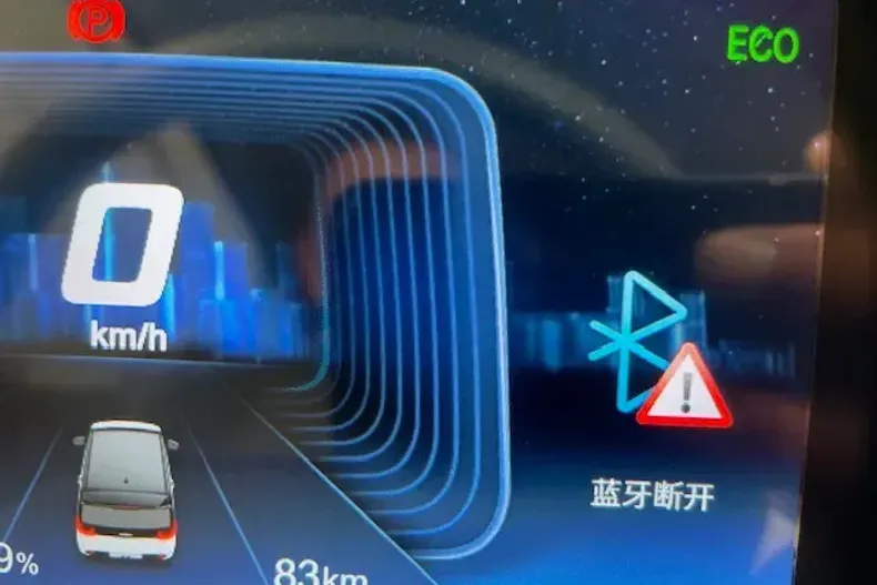 Cenntro Avantier din 2023 cu 10 km - oferta CEN145174 - foto 15