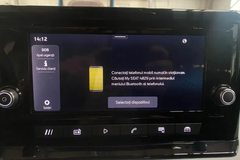 Seat Arona din 2025 cu 5 km - oferta SEA145187 - foto 11