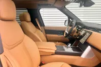 Land Rover Range Rover din 2025 cu 1 km - oferta LAN145217 - foto 8