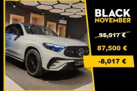 Mercedes-Benz GLC Coupe din 2025 cu 1 km - oferta MER145222 - foto 1