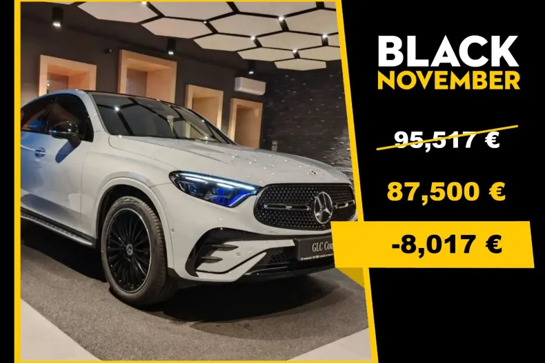Mercedes-Benz GLC Coupe din 2025 cu 1 km - oferta MER145222 - foto 1