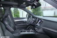 Volvo XC90 din 2023 cu 118.000 km - oferta VOL145224 - foto 14