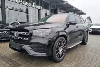 Mercedes-Benz GLS din 2020 cu 124.000 km - oferta MER145237 - foto 1