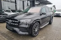 Mercedes-Benz GLS din 2020 cu 124.000 km - oferta MER145237 - foto 9