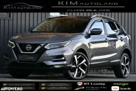 Nissan Qashqai din 2020 cu 128.000 km - oferta NIS145253 - foto 1