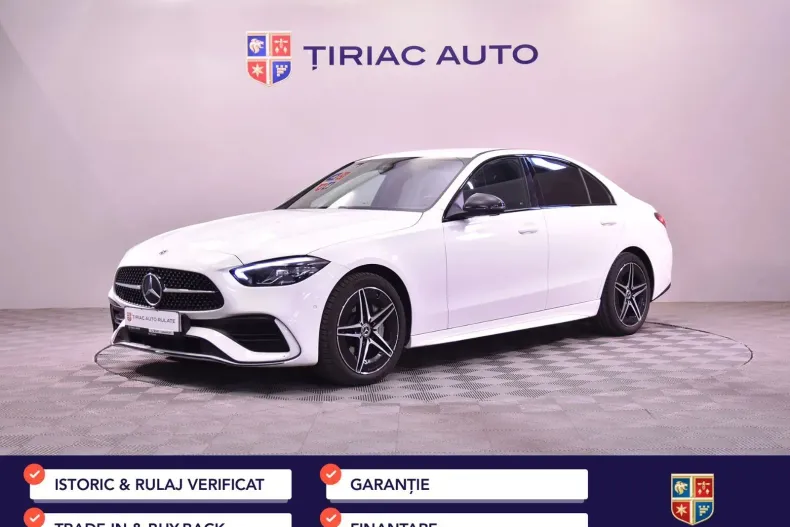 Mercedes-Benz C din 2024 cu 9.473 km - oferta MER145269 - foto 1