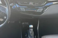 Toyota C-HR din 2022 cu 20.500 km - oferta TOY145286 - foto 5