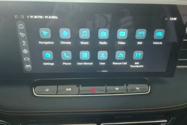 MG HS din 2024 cu 14 km - oferta MG0145297 - foto 12