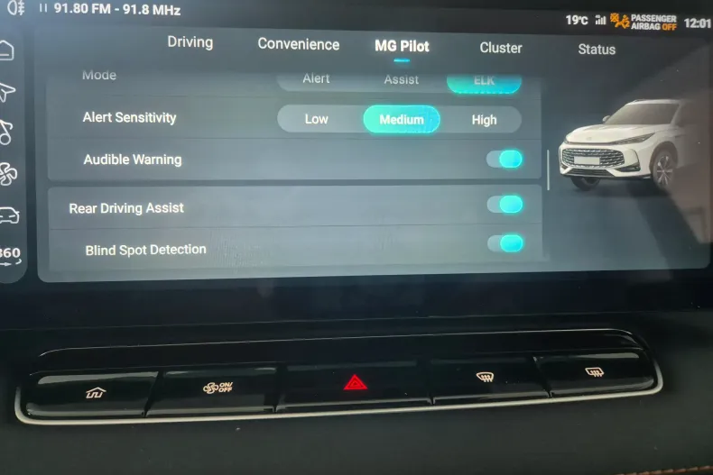 MG HS din 2024 cu 14 km - oferta MG0145297 - foto 19
